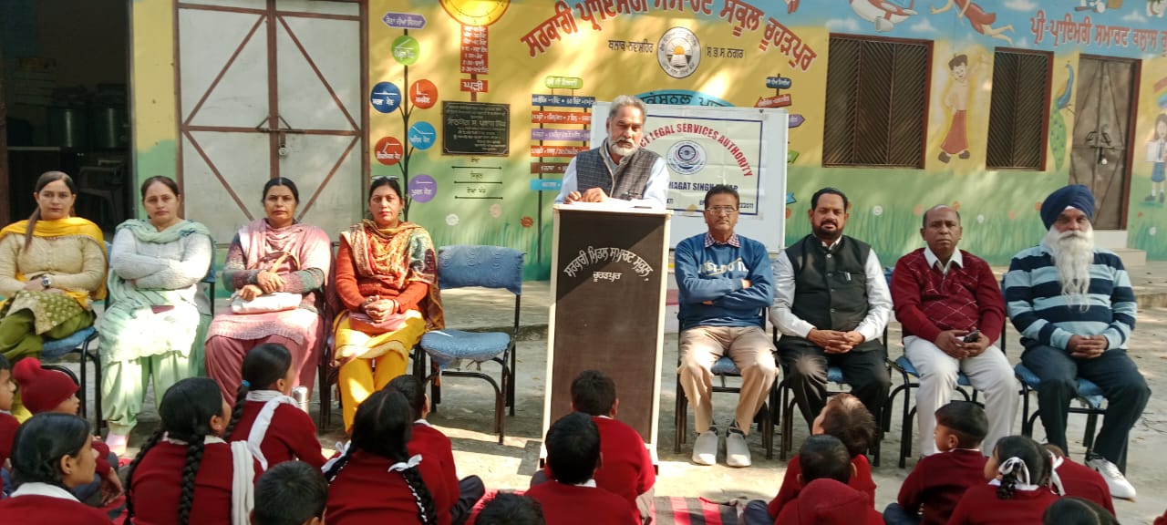 Seminar organized by District Legal Services Authority at Chuharpur School.